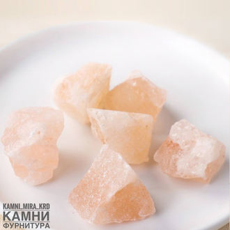 Гималайская апельсиновая соль дикие коллекционные  камни без обработки 20-45 мм, цена за штуку