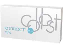 КОЛЛОСТ 15% 1,5 мл