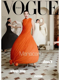 Vogue Italy May 2026 Mariacarla Boscono Cover, Иностранные журналы в Москве, Intpressshop