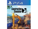 Construction Simulator (цифр версия PS4 напрокат) RUS