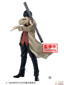 Фигурка Нагумо (Nagumo Bandai Spirits)