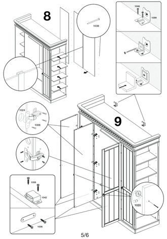 ШКАФ ДАНИЯ №2 ИЗ МАССИВА СОСНЫ 4-СТВОРЧАТЫЙ С БОКОВЫМИ ПОЛКАМИ 194 Х 62,5 Х 202 СМ