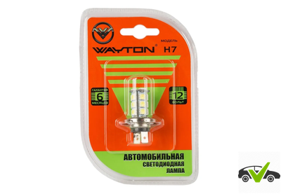 Светодиодная лампа 1109028 H7-18SMD (ПТФ/ ДХО) 5000K 12V (блистер 1 шт.) Гарантия 6 месяцев