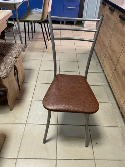 Стул Хлоя, светлый каркас, шоколад