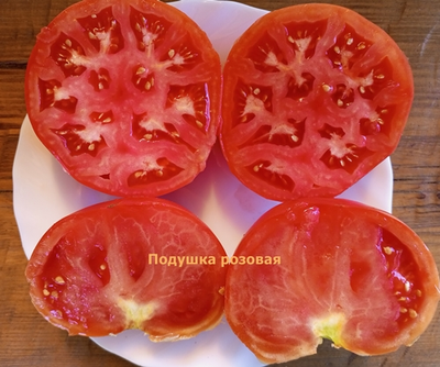 Томат Подушка розовая