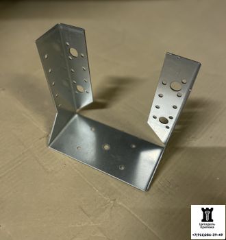 Опора бруса ЗАКРЫТАЯ 150х150