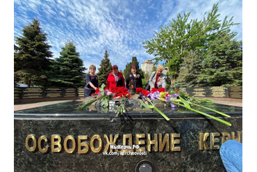Сквер Славы