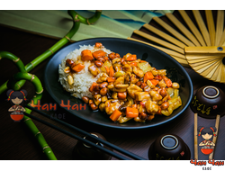 ГунБао гай фан 宫爆鸡丁盖饭 300гр