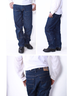 Джинсы Prison Blues® WORK JEANS с двойным коленом