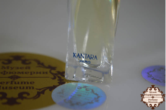 Albin du Roy Kantara EDT | 4ml — редкая винтажная миниатюра купить онлайн с доставкой