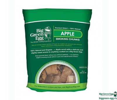 BIG GREEN EGG ЩЕПА ДЛЯ КОПЧЕНИЯ ЯБЛОКО (APPLE)