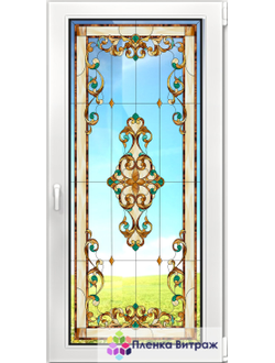 Витражная пленка на окна самоклеящаяся пленка витражная пленка на стекло пленка витраж