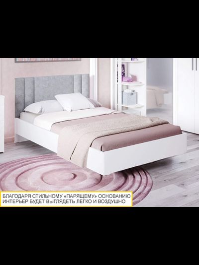 Кровать с основанием Николь 901 307