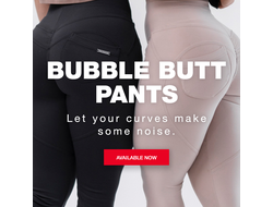 NEW Bubble Butt