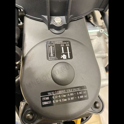 Лодочный мотор TOYAMA F9.8BMS