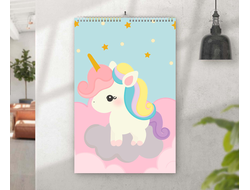 Перекидной календарь Единорог №26