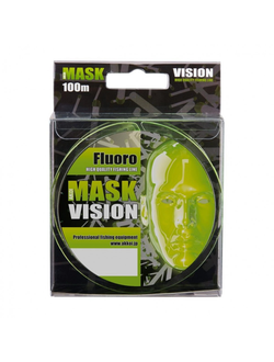 Mask Vision