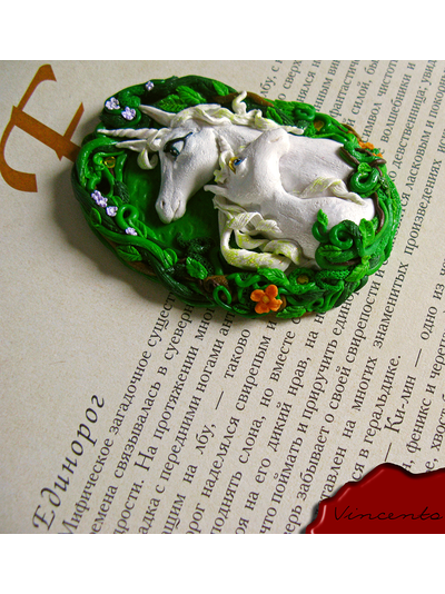 Сказочная подвеска "Единороги существуют!" с парой белоснежных единорогов