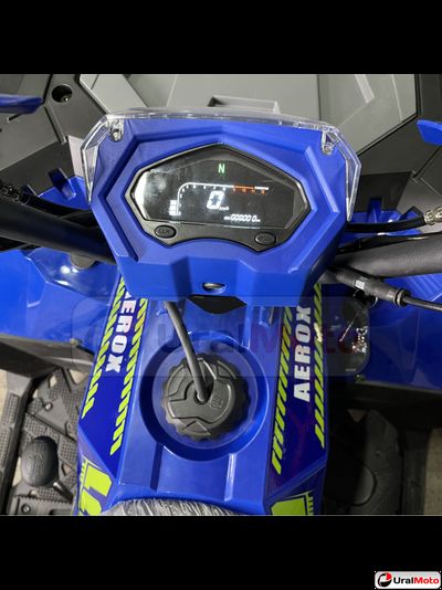Квадроцикл Aerox 125 синий