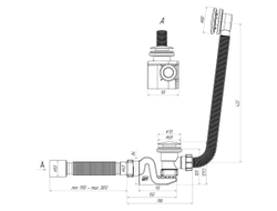Слив перелив автомат ANI PLAST click-clack (грибок-сетка).