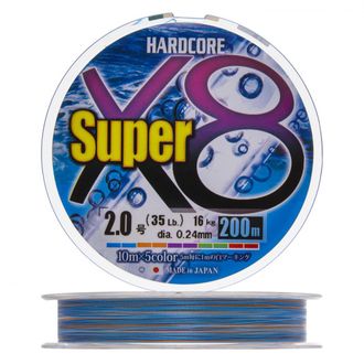 Плетеный шнур Duel PE Hardcore Super X8 200м 5Color #1,2 (0,19мм) 12,0kg
