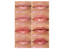 БЛЕСК-ПЛАМПЕР для губ  LUX visage ЛюксВизаж 29г