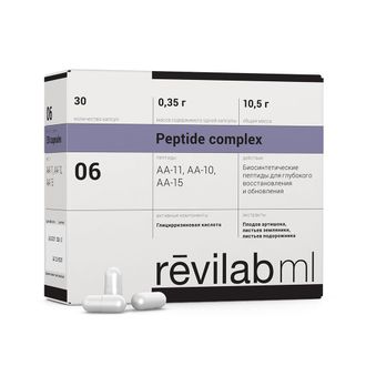 Revilab ML 06 пептиды для желудка