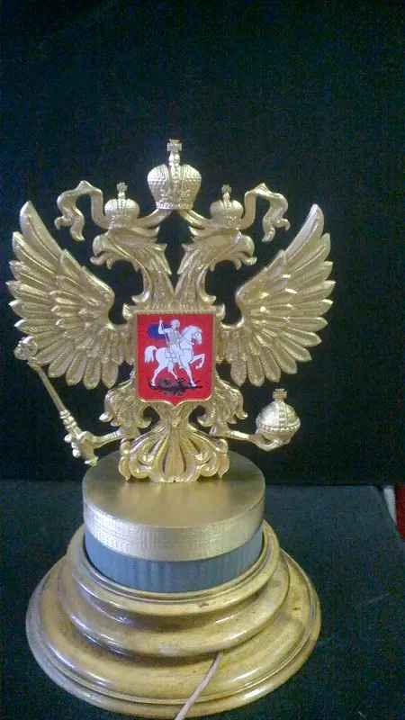 Герб Российской Федерации