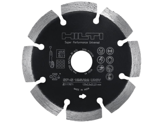 Алмазный диск HILTI SP-S универсальный 125/22 (2117871) - lilmarkt.ru