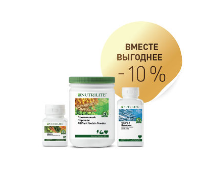 Дейли ,30 таб. (модификация 1)