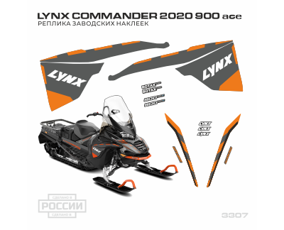 Наклейки на снегоход Lynx Commander 2020 900 Ace  #3307 (модификация 1)