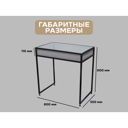(КДР0100) Корзина - накопитель напольный островной "Demo light"