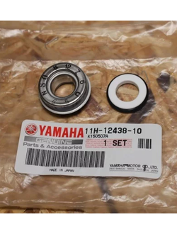 Сальник помпы оригинал Yamaha 11H-12438-10-00/11H-12438-00-00 для Yamaha