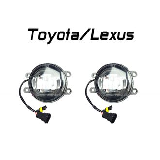 OPTIMA LED FOG LIGHT-606 Toyota/Lexus