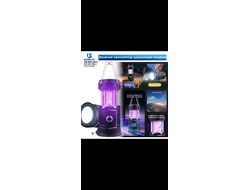 отпугиватель от комаров 6002