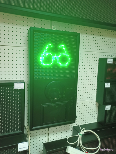 Свето-звуковой маяк для улицы или помещения (690*370мм)