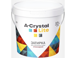 A-Crystal Lite Цветная эпоксидная затирка (фасовка 1,0 и 2,5 кг)
