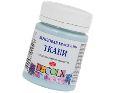 Краска акриловая по ткани Decola 50мл цвет Серо голубой