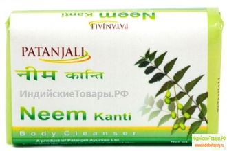 Мыло для лица и тела &quot;Ним&quot; от Патанджали Аюрведа | Divya Patanjali Kanti Neem Soap, 75 Г