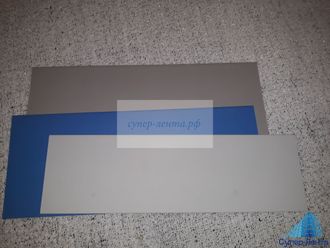 Бескаркасный отбойник - отбойная доска , 2х200х4000 мм