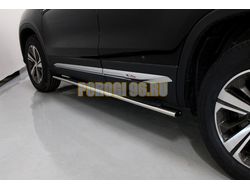 Пороги овальные с накладкой 75х42 мм ТСС для Changan CS75 FL 2020-