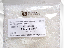 Белый чешский круглый бисер