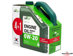Livcar Engine OIL Energy ECO 0W-20 4+1л