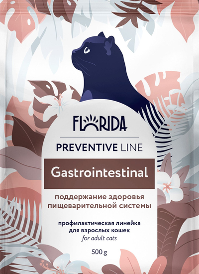 Florida Preventive Line Gastrointestinal сухой корм для кошек "Поддержание здоровья пищеварительной системы" 0.5 кг