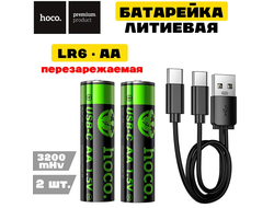 BLACK HOCO JA3 (2PCS) BLACK aa