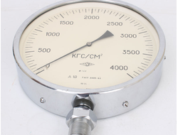 Манометр СВ-4000