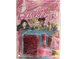 Журнал з вкладенням &quot;Barbie (Барбі)&quot; №5-6 (162-163) травень-червень 2020