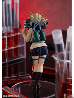 Фигурка Химико Тога (Toga Himiko Pop Up Parade)