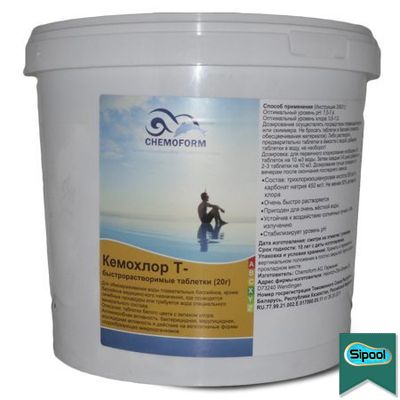 Кемохлор-Т-быстрорастворимые таблетки, 30 кг