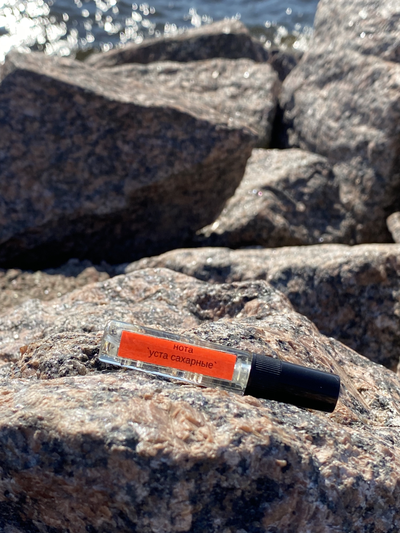 Духи НОТА: УСТА САХАРНЫЕ, 5.5 мл